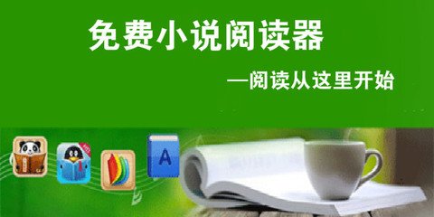 亚愽体育官网下载